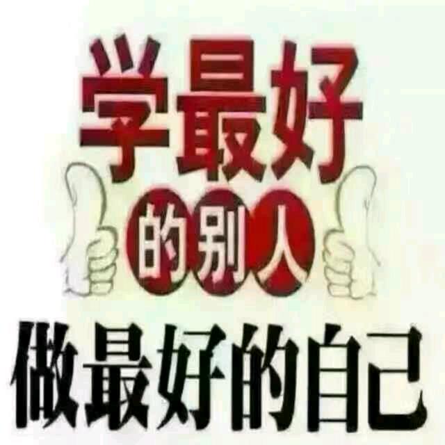 遇上你是我的缘