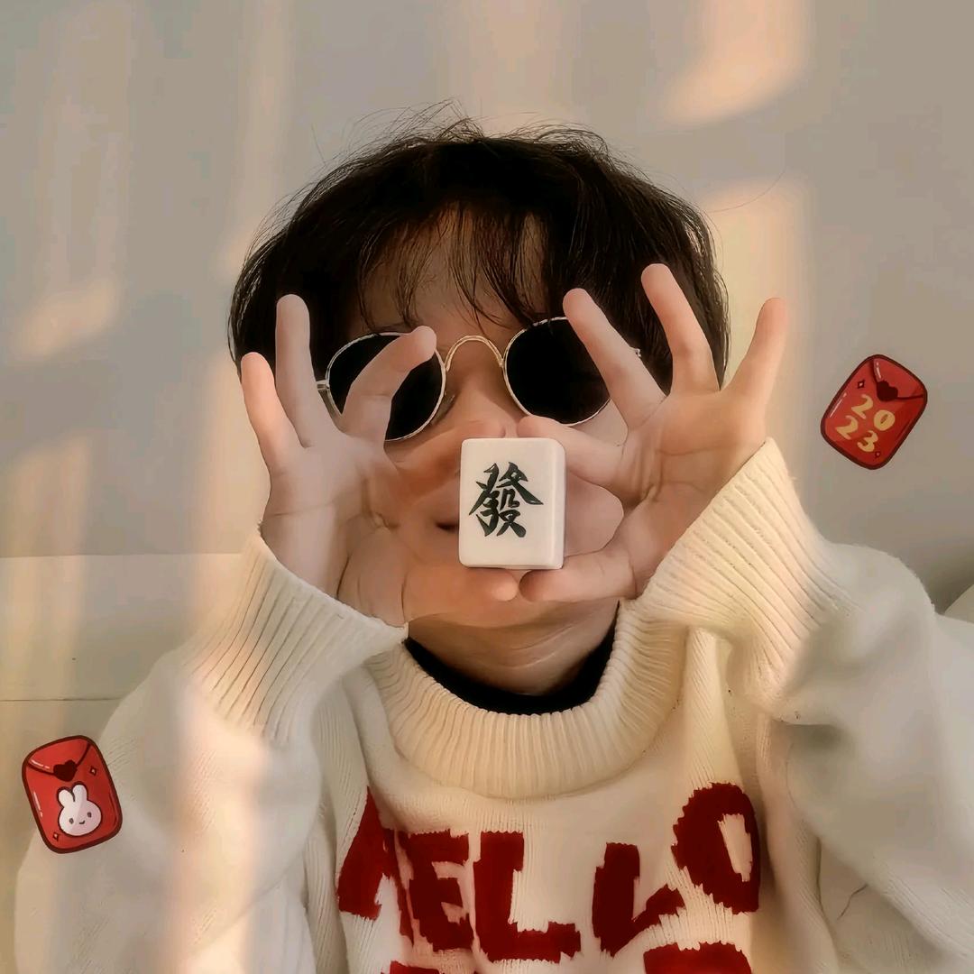 互动小嗨²º²³