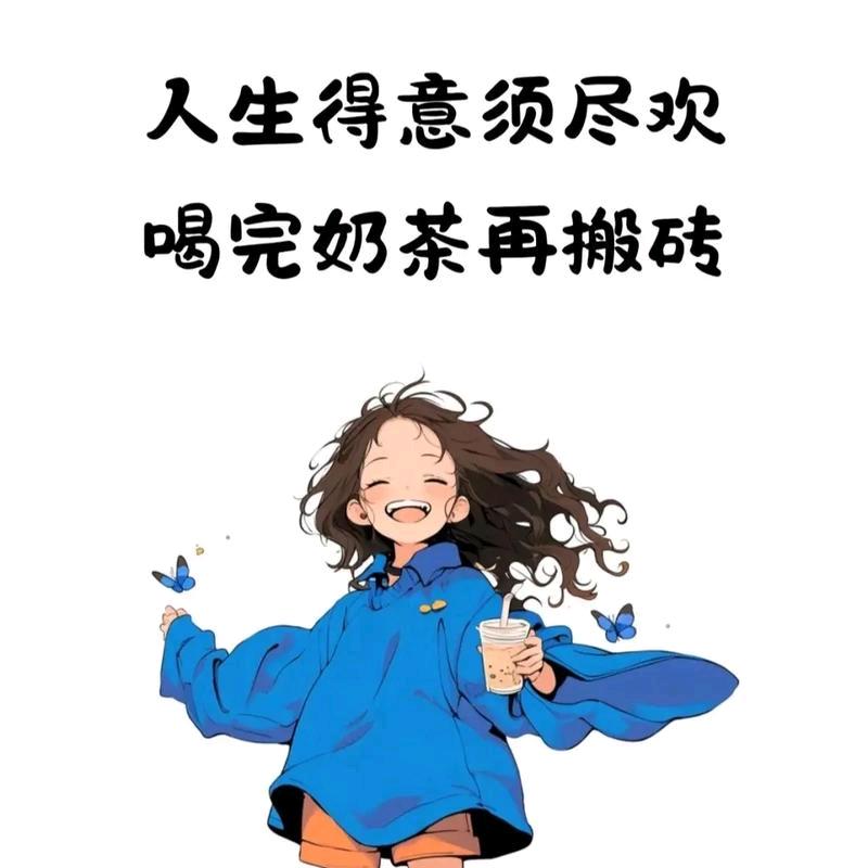 雅艺居窗帘城双河市店