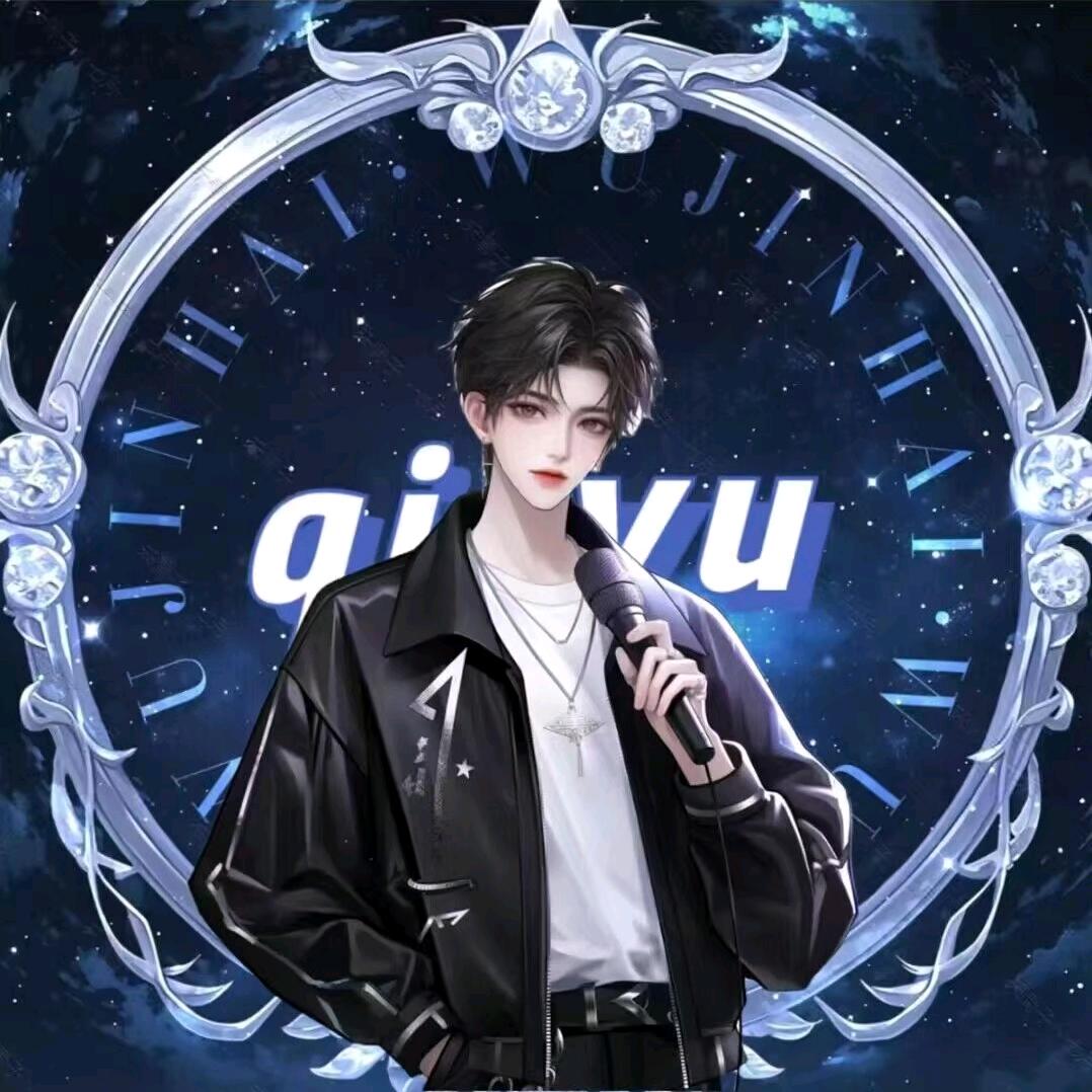 肉肉语音厅收人