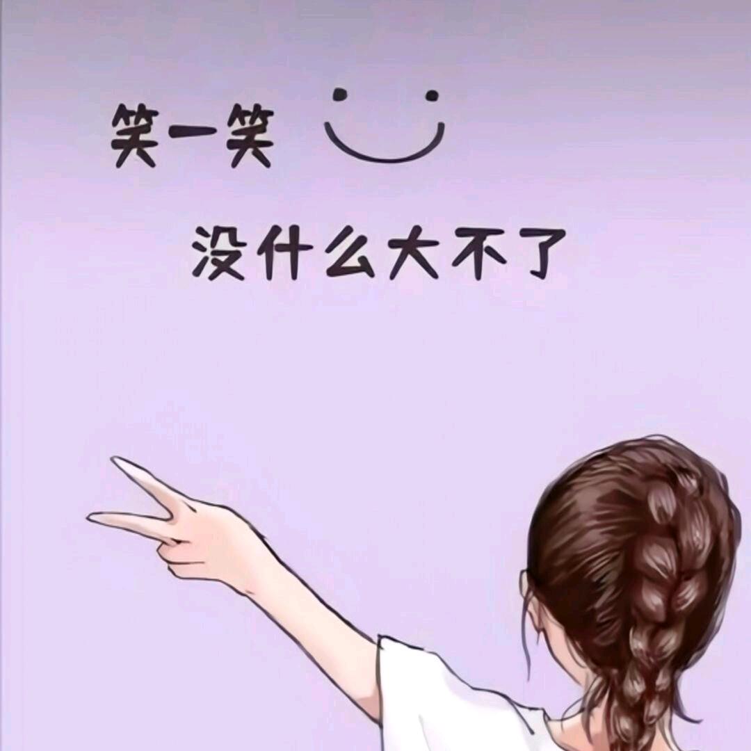—沫