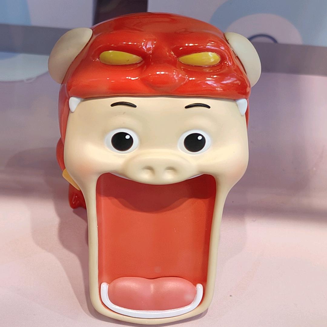 大谷