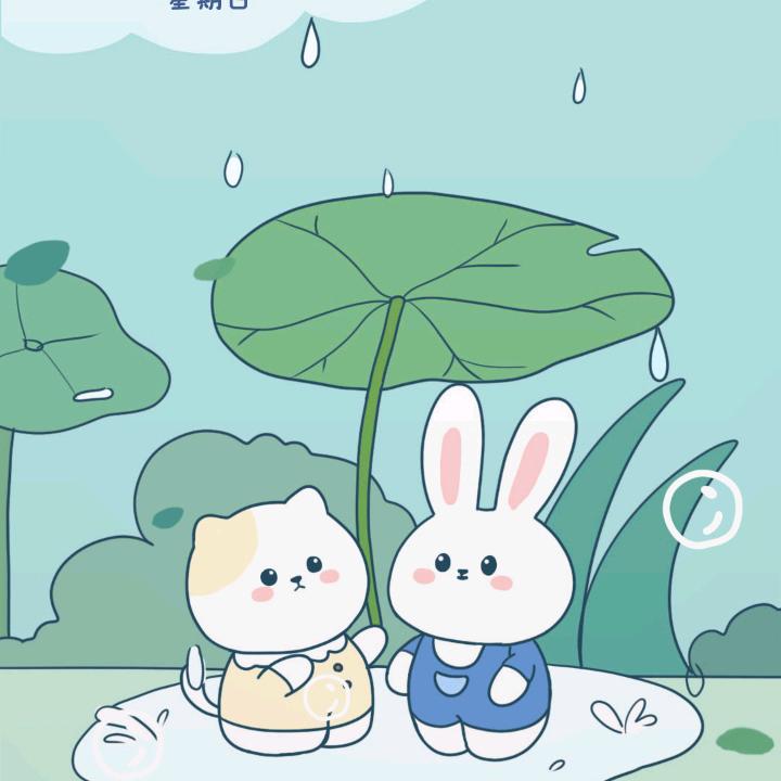 小春天