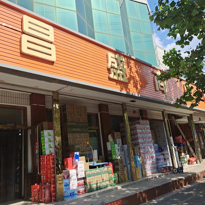 简单快乐