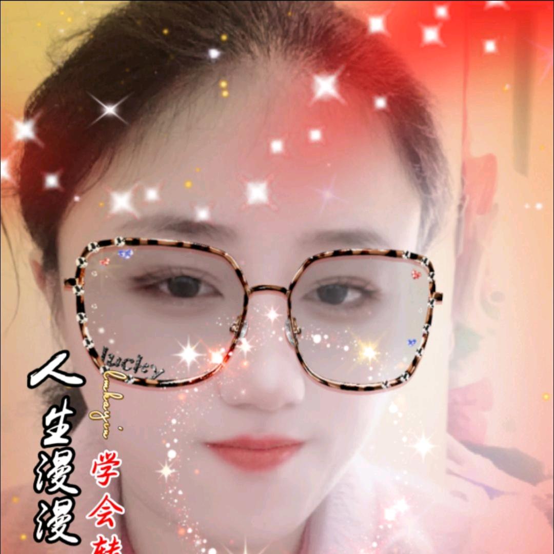 人生如茶一小刘