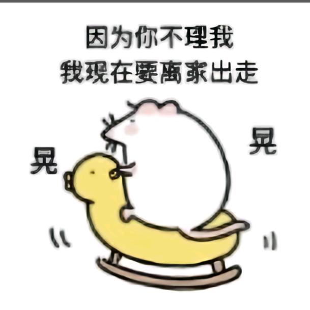 怪盗积德