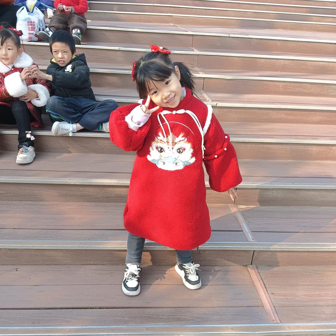 甜甜💋婷婷