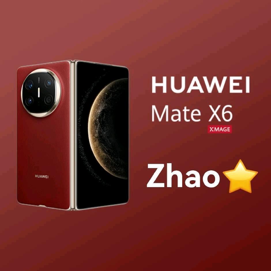 满城同正嘉业通讯 ～星⭐️