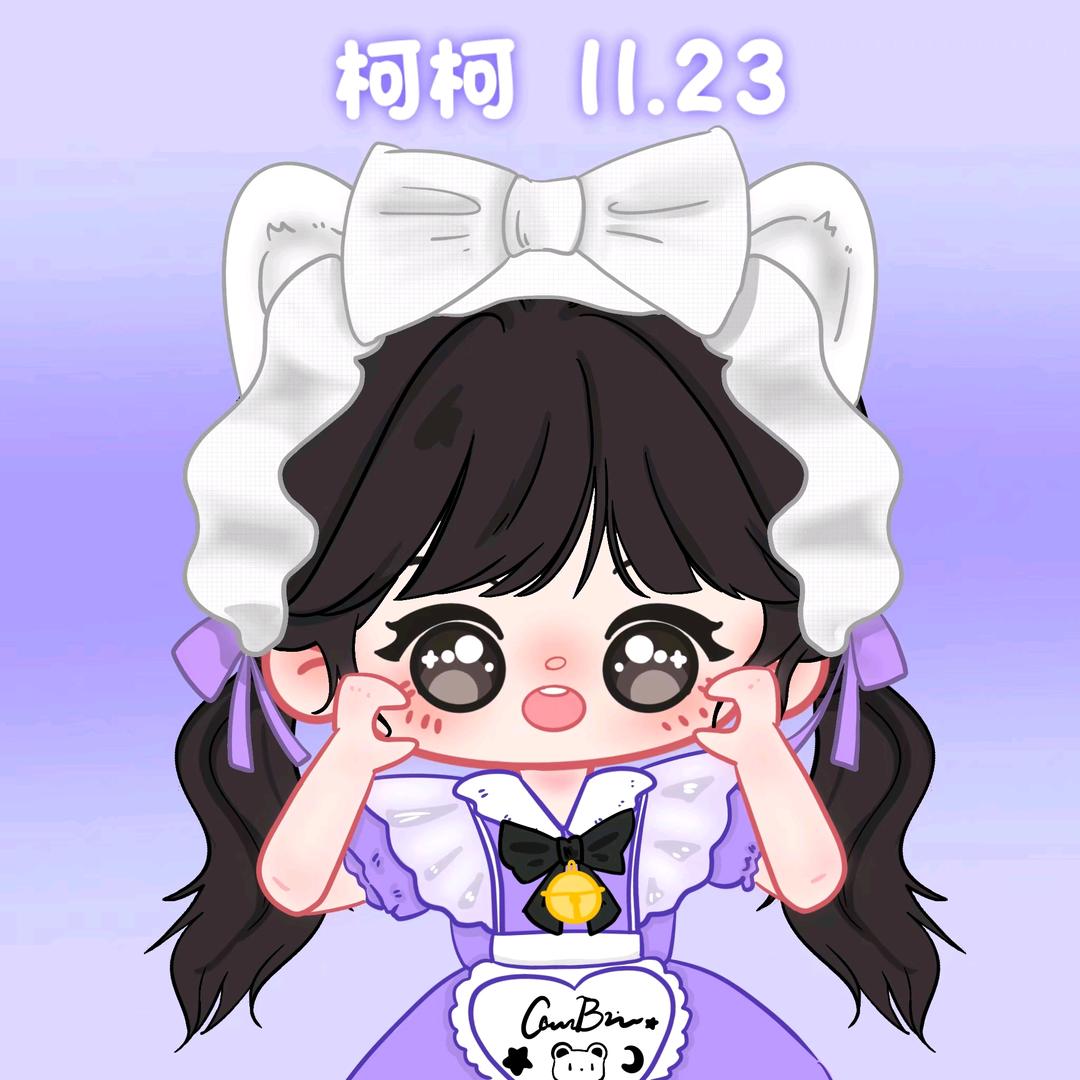 宝贝辰宝