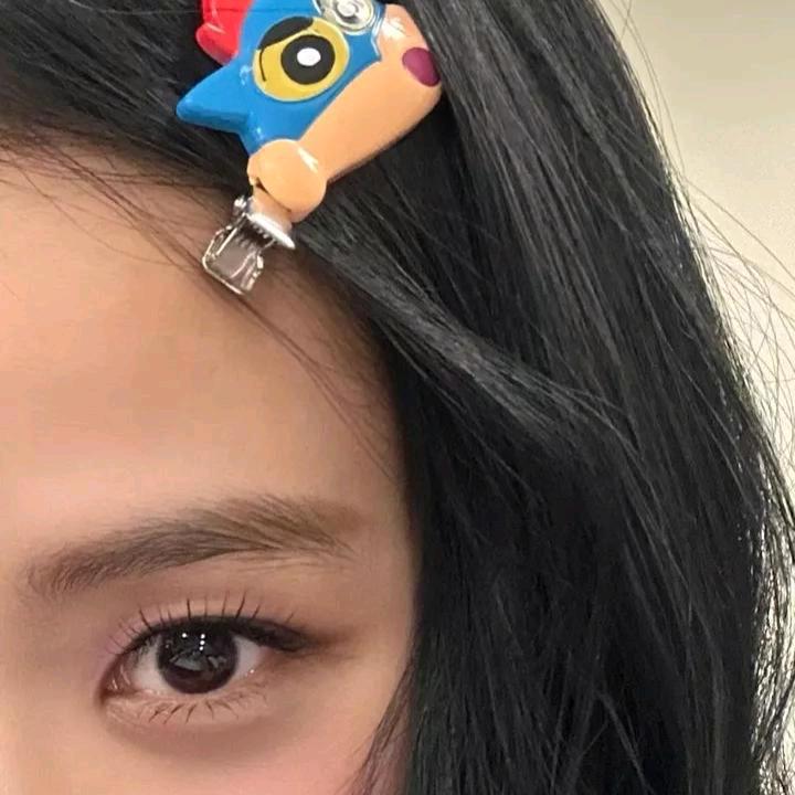 呀嘿