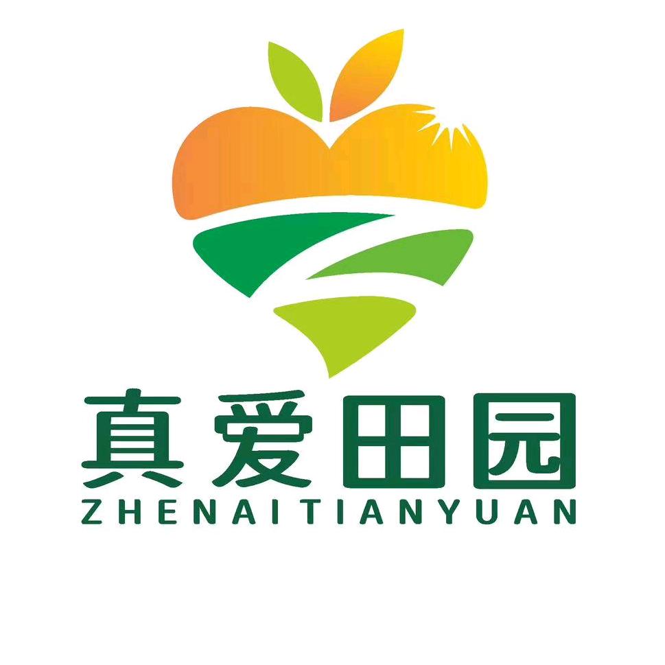 成都青城山（青年养老院）