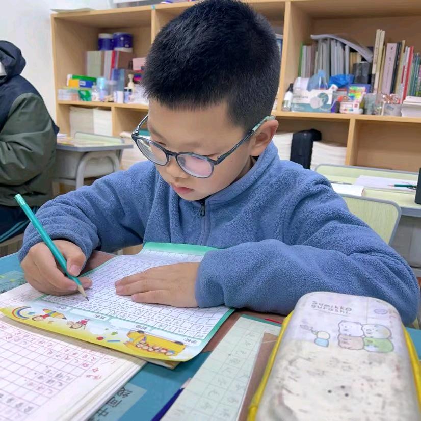 书行小鹿课堂