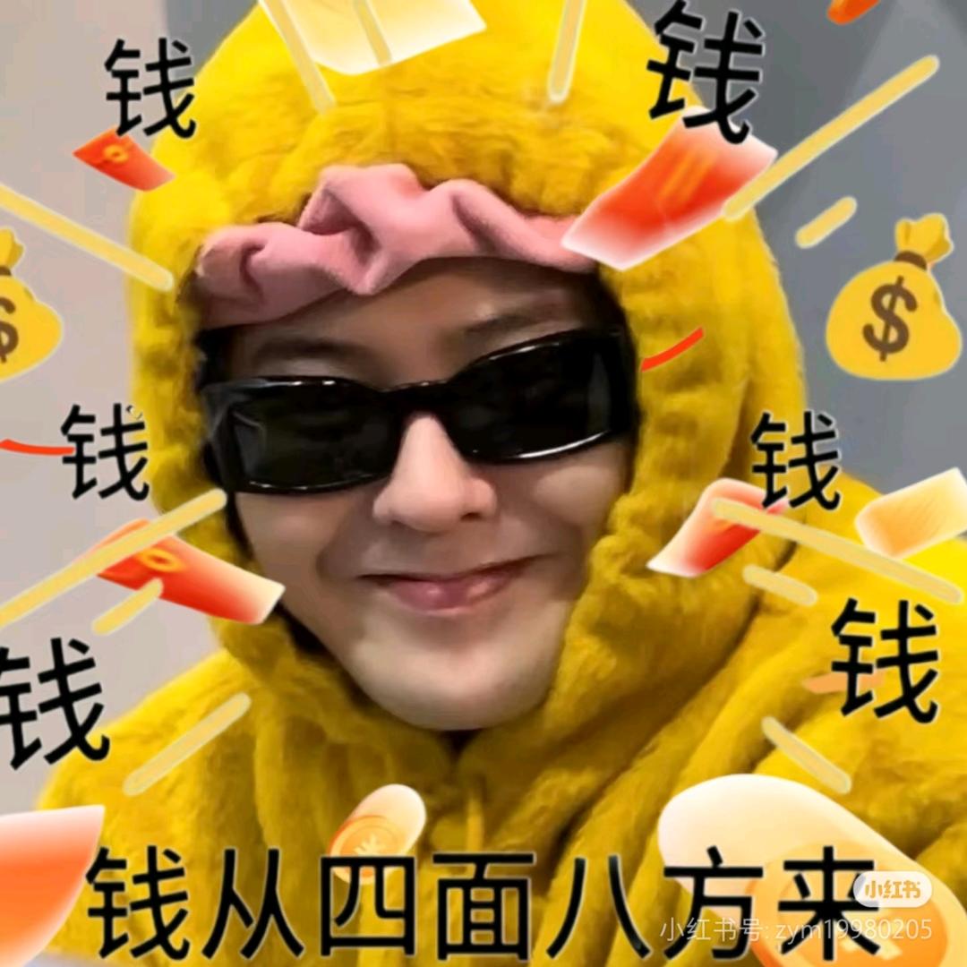 焦兰兰