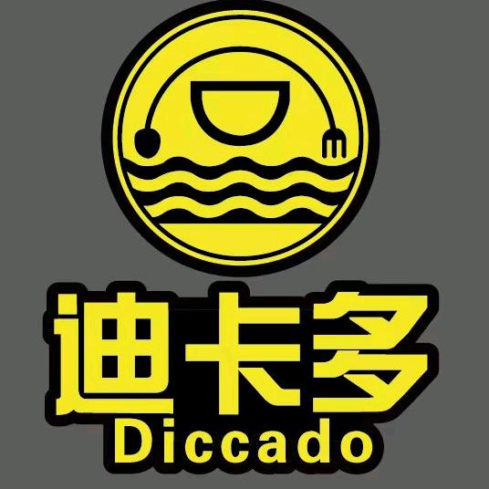 迪卡多炸鸡汉堡（北闸口店）