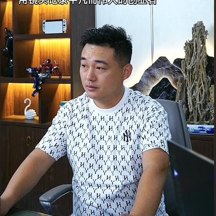 大圣哥哥
