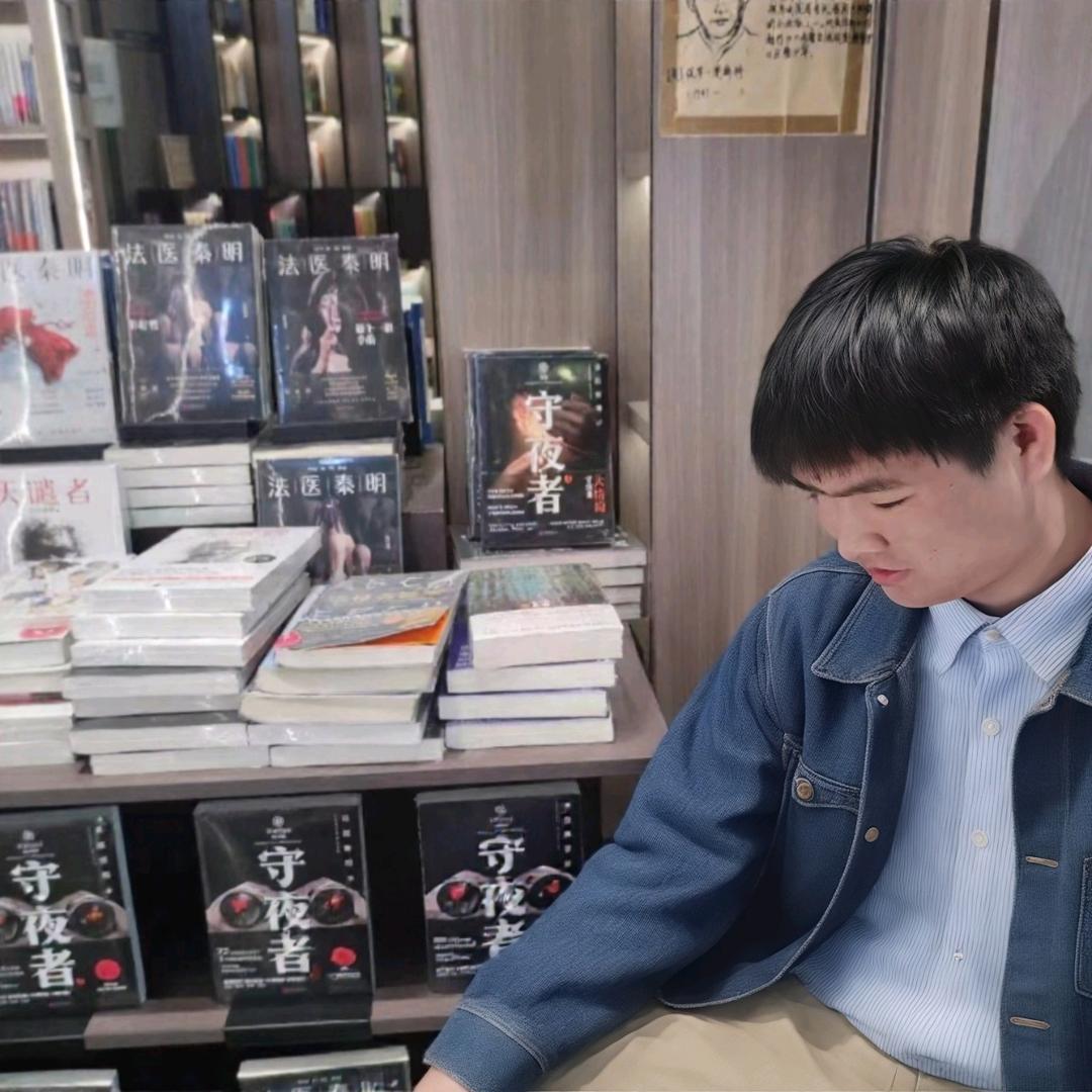 早知道爱你是这个下场（李天阳:很实在）