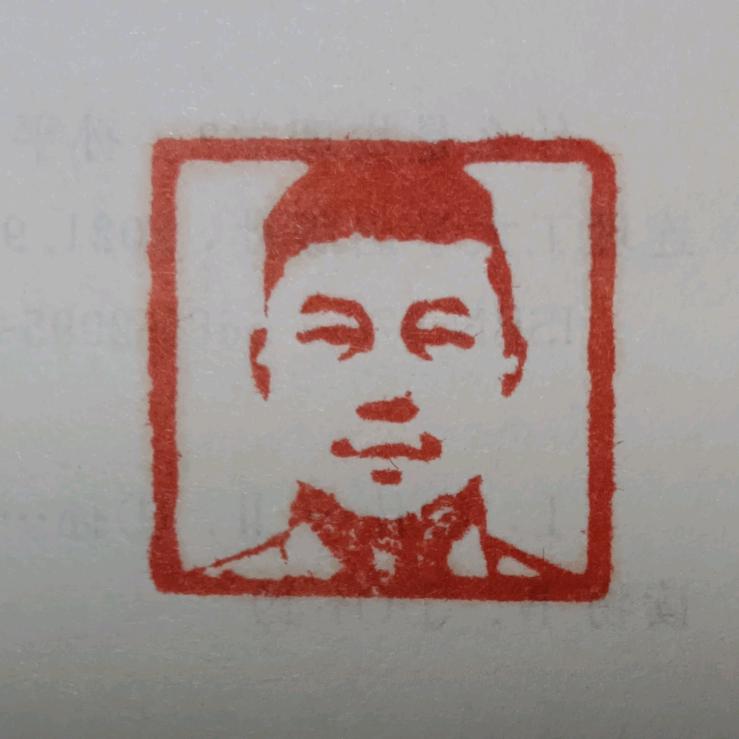 李亚磊讲高考升学