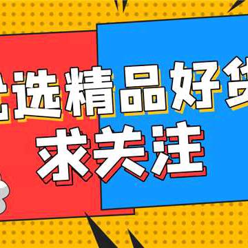 贤哥小卖部🌷🌾🍉🍓🍎