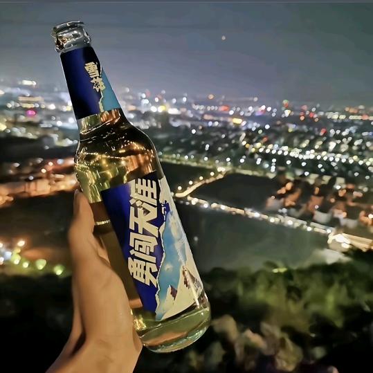 一路顺风