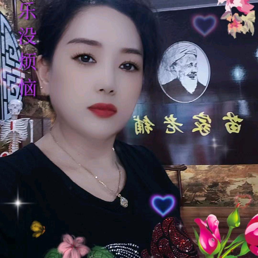 句容苗家老铺