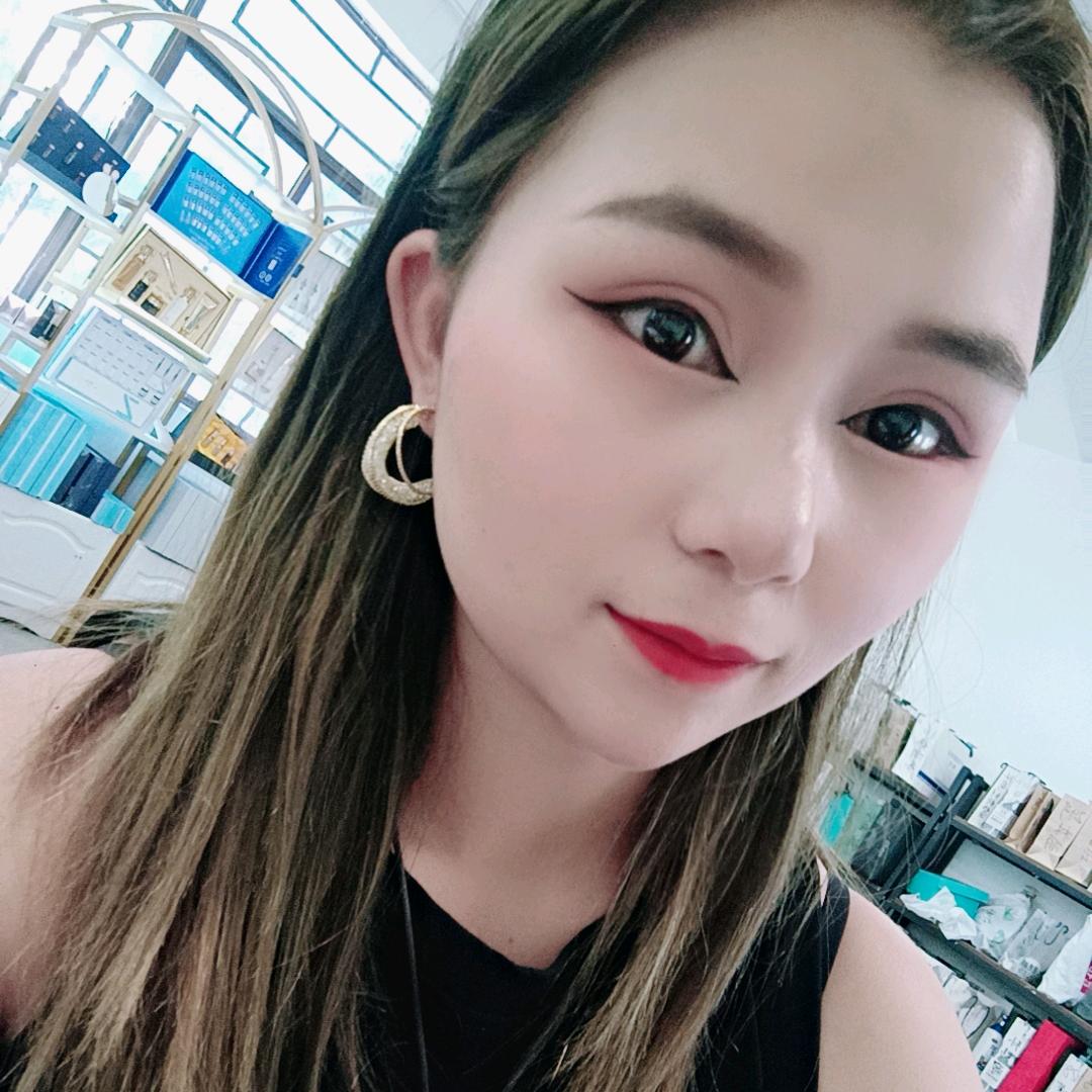 腾冲美之轩精致美容铺子