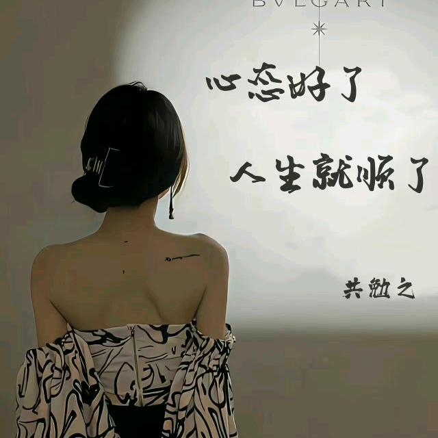 别谈🫶如果