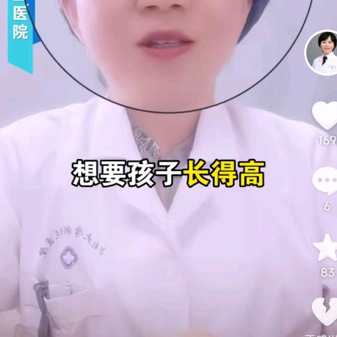 业余养蜂(肖哥)