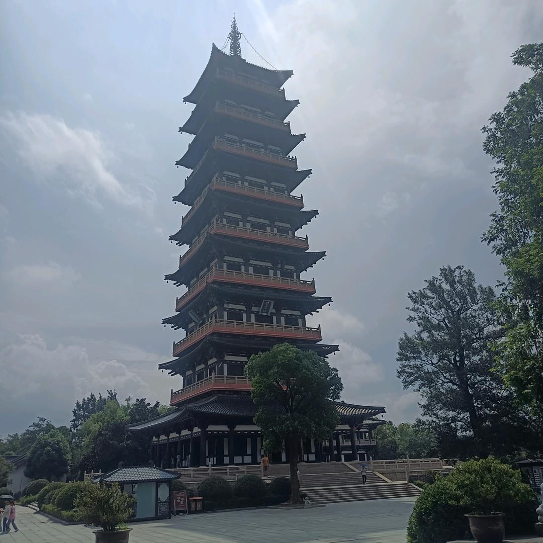 漫城教育