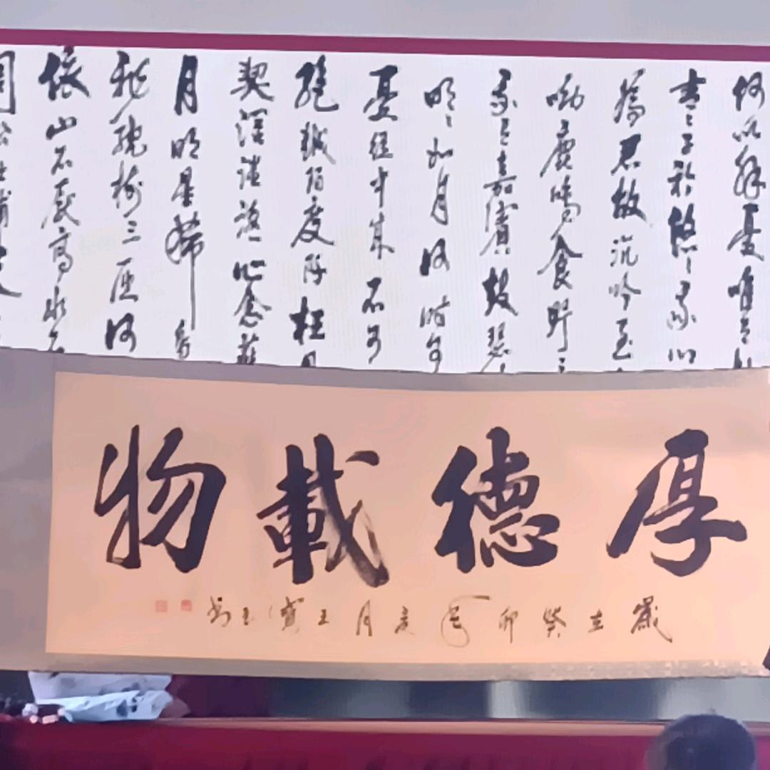 余生怎么开心怎么活🍏🍎