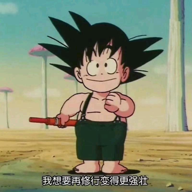 王八历险记