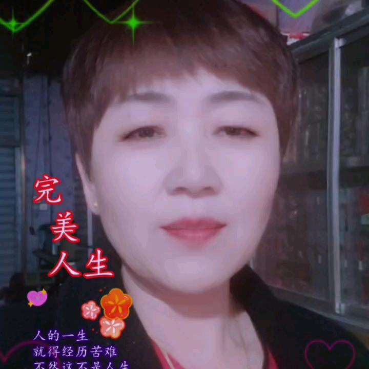春宝小炒，茶叶批发