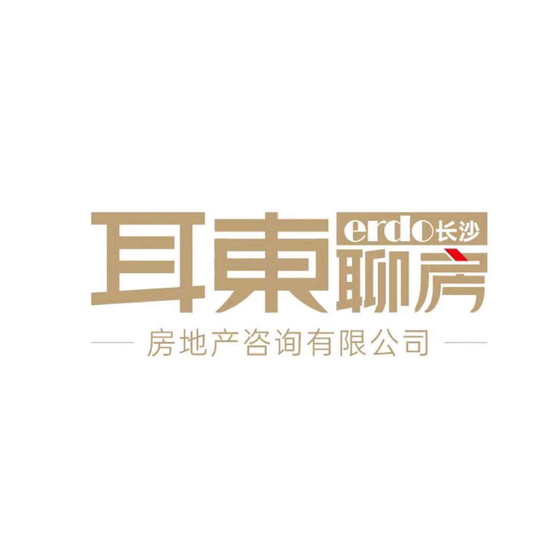 长沙耳东选房