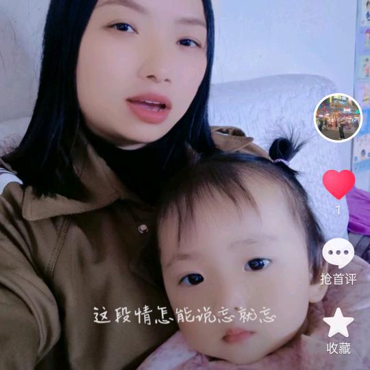 陈怡红家妈妈