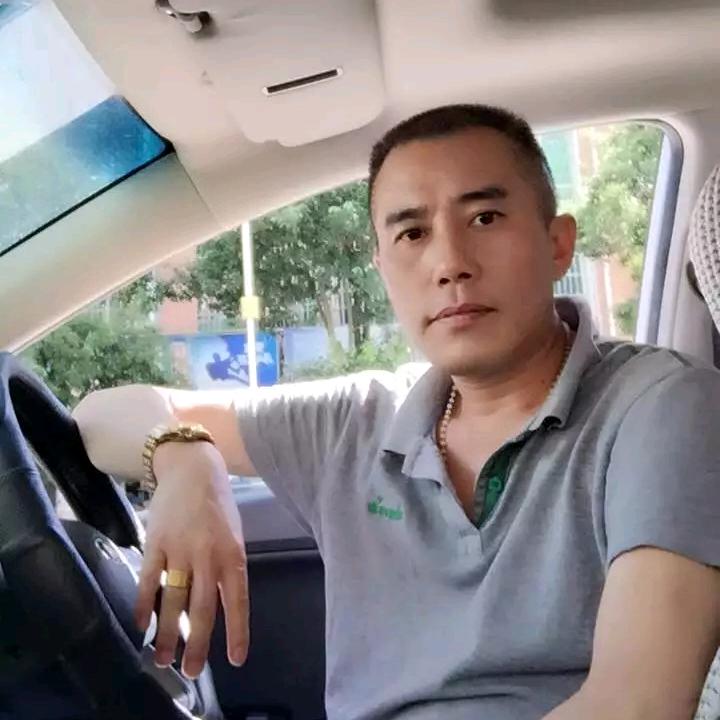 杨哥（梦想成真）