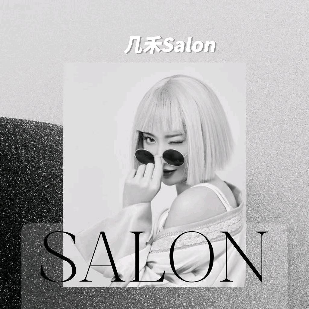 💈几禾造型💈