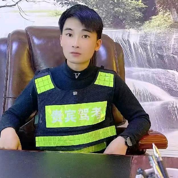 贵州云上领航机动车培训有限公司