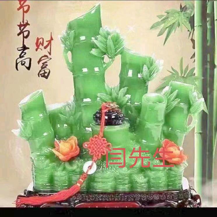 人间疾苦