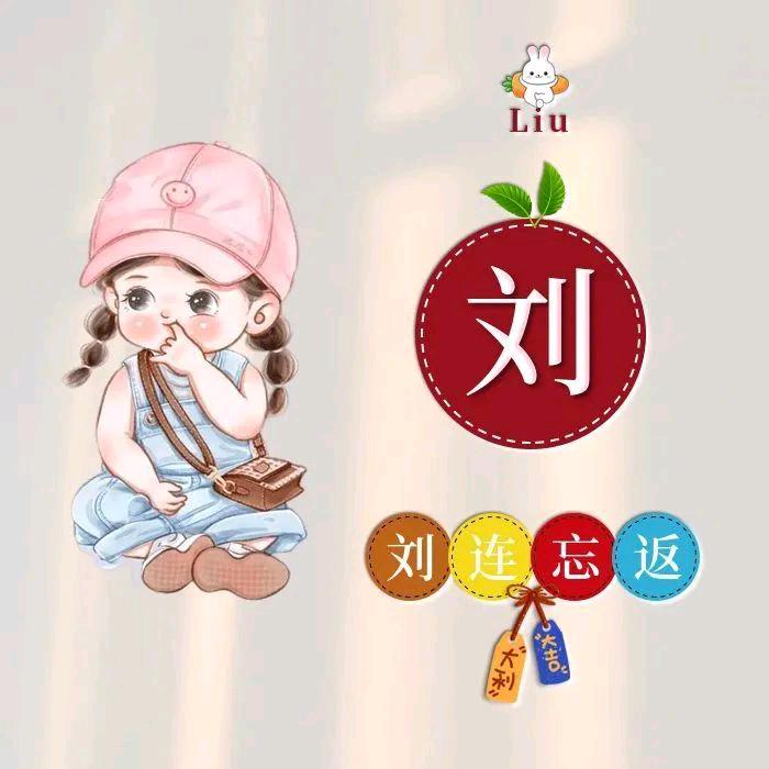 (༼ つ ◕‿◕ ༽つ蝶