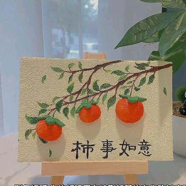 wuli❤️欣