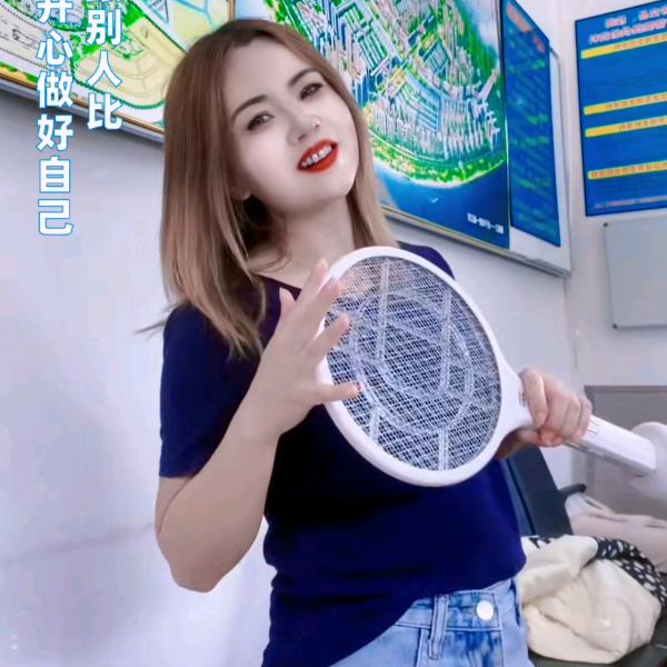小美（广东）