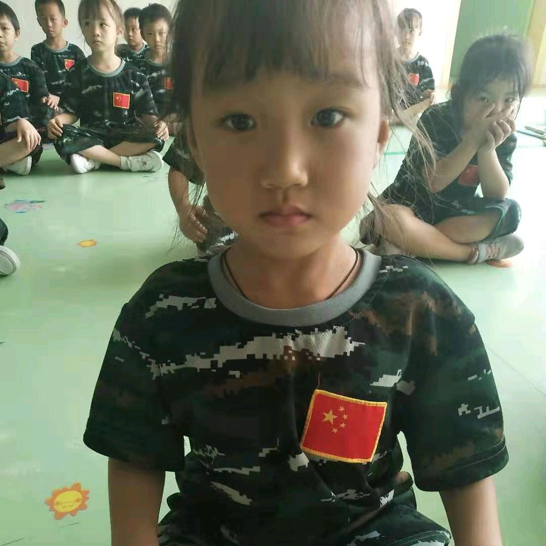 烈日阳光