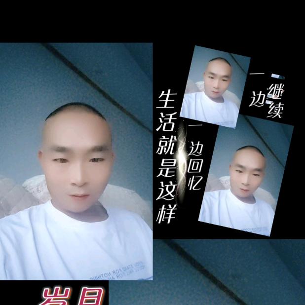 🕊ꦿᩚ阡᭄⃨陌⃨哥້໌ꦿ҉
