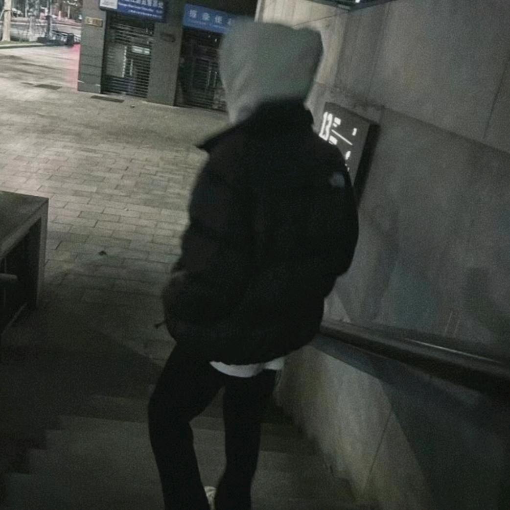 ini