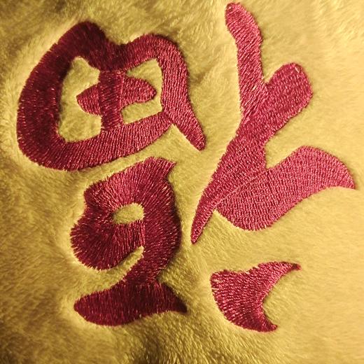 忘掉过去！没心没肺，活着不累