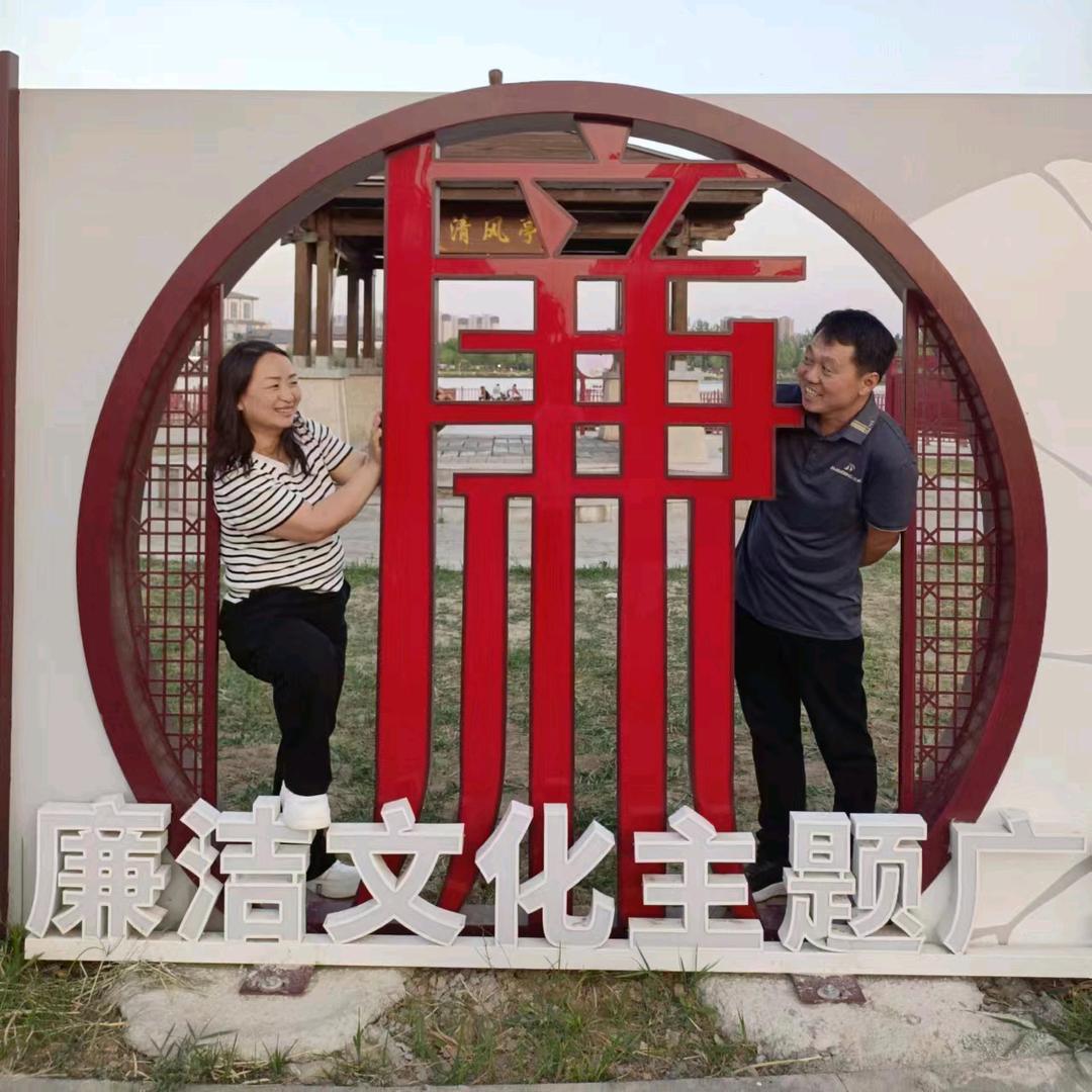 郑家二千金