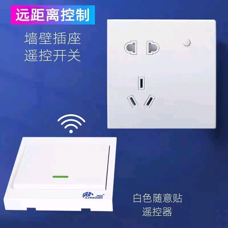 白云千载