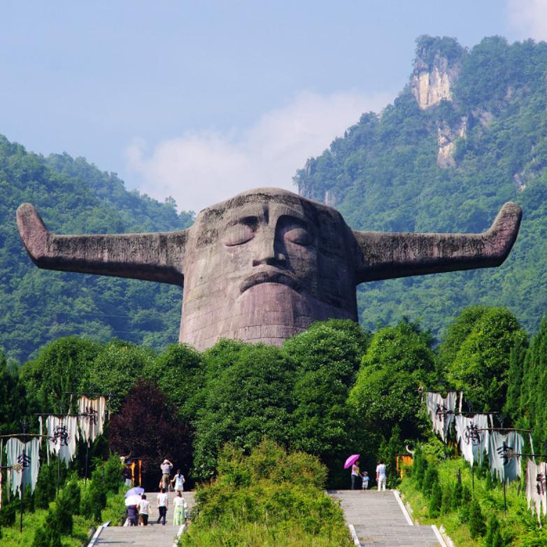 神农架国际生态旅游区