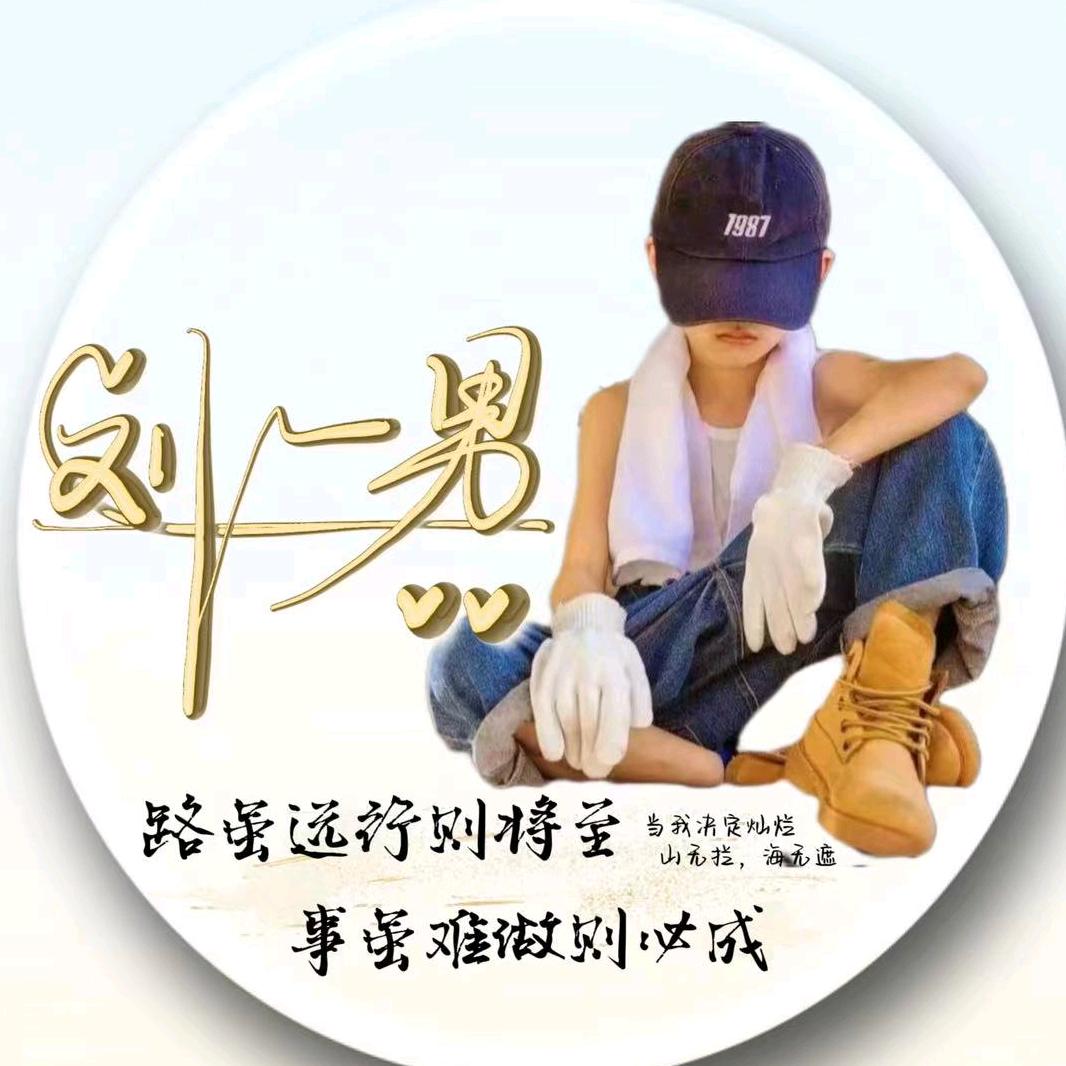 富区精品二手车LYN