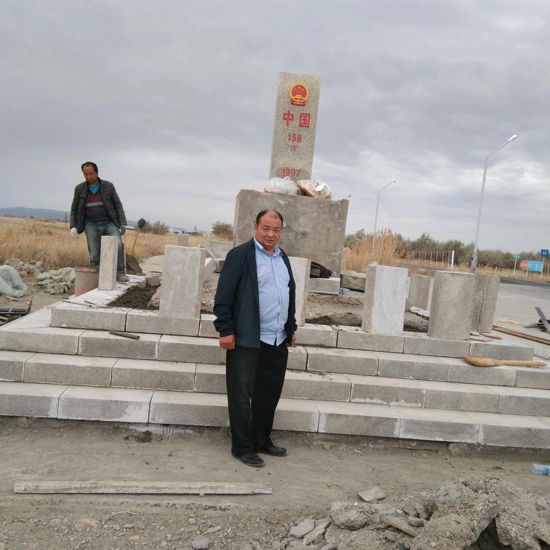 鸿昌宾馆上戈镇