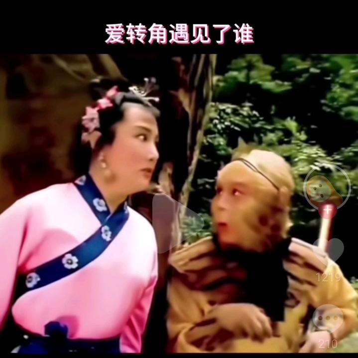 大头冰